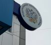 Налоговая служба Дагестана начала взыскивать долги менее 500 рублей