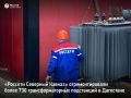 �������� �������� ������ ��������������� ����� 730 ���������� � ��������� � 2026 ����