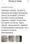 Эффективные способы очистки рельефного пола на кухне: как избавиться от застарелой грязи