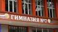 В настоящее время Управление внутренней политики проводит выездную проверку готовности избирательной инфраструктуры на территории муниципалитета