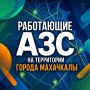 ���������� ��� �� ���������� ���������: