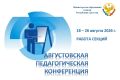 � ������ ������������ ����������� � ��������������� ������������ ��������� � ��������� ���������� ������ ���������� ������, ������������ ���������, ��������� � ������������� ��������������� �����������