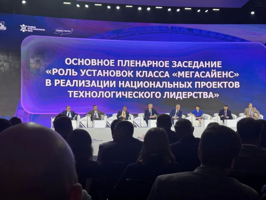 Ризван Газимагомедов принимает участие в международном форуме «Технопром-2026» в Новосибирске Ризван Газимагомедов принимает участие в международном форуме «Технопром-2026» в Новосибирске