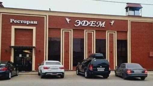 Суд оштрафовал индивидуального предпринимателя Назаралиева А.С. за воспрепятствование Управлению Россельхознадзора по Республике Дагестан в проведении инспекционного визита