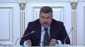 И.о. главы Дагестана Фёдор Щукин провёл совещание по ситуации с обеспечением региона автомобильным топливом и мерам предотвращения перебоев в поставках