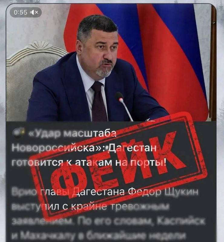 В мессенджерах распространили новый дипфейк с фальшивым аудио Фёдора Щукина