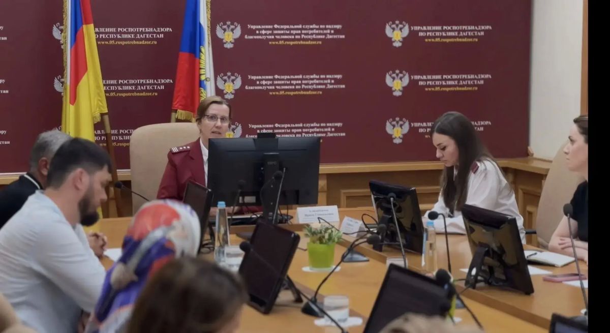 Управление Роспотребнадзора по Республике Дагестан провело День открытых дверей для представителей бизнес-сообщества Управление Роспотребнадзора по Республике Дагестан провело День открытых дверей для представителей бизнес-сообщества