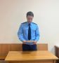 Прокуратура Сергокалинского района добилась возврата инвалиду похищенных мошенниками денежных средств на сумму более 490 тысяч рублей