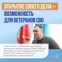 � ��������� ��� ���� ����������� ������ ����������� ���� � ��������� ��� ��� ����������� ���������