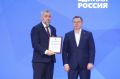 Сегодня в Центральном исполнительном комитете партии «Единая Россия» состоялась встреча волонтёров и партнёров партии с её руководством
