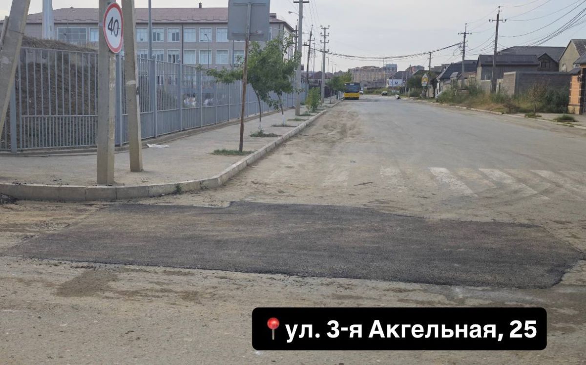 Специалисты МБУ "Центр организации дорожного движения" ежедневно проводят работы по восстановлению локальных разрушений асфальтного полотна Специалисты МБУ "Центр организации дорожного движения" ежедневно проводят работы по восстановлению локальных разрушений асфальтного полотна