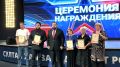 В рамках отчетной конференции, посвященной результатам работы VIII созыва Государственной Думы, целям и задач Всероссийского движения «Трезвая Россия», Султан Хамзаев провел церемонию награждения
