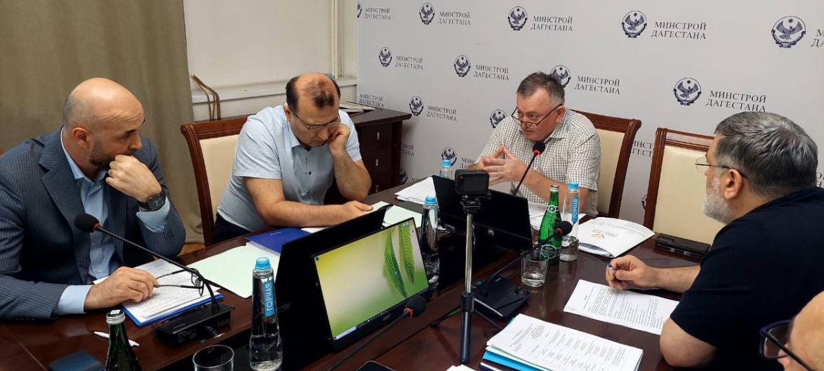 В общественном совете при Минстрое РД подвели предварительные итоги подготовки к предстоящему отопительному сезону коммунальной инфраструктуры В общественном совете при Минстрое РД подвели предварительные итоги подготовки к предстоящему отопительному сезону коммунальной инфраструктуры