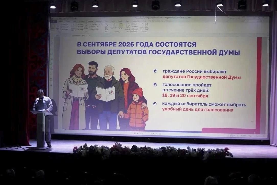 Информационный марафон продолжается: встречи с избирателями по всей республике Информационный марафон продолжается: встречи с избирателями по всей республике