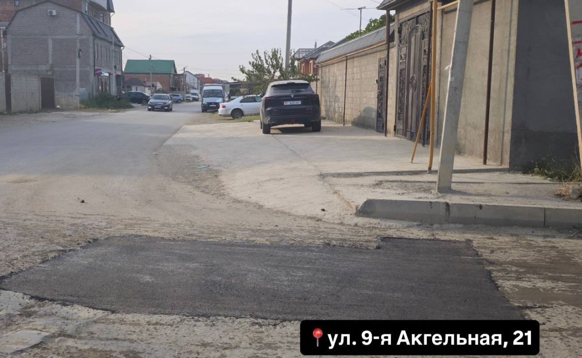 Специалисты МБУ "Центр организации дорожного движения" ежедневно проводят работы по восстановлению локальных разрушений асфальтного полотна Специалисты МБУ "Центр организации дорожного движения" ежедневно проводят работы по восстановлению локальных разрушений асфальтного полотна