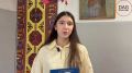 Айбике Исаева: «Я очень рада, что пришла сюда , изучила много слово и хочу знать свой родной язык»