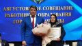 ����������� ������������ ��������� ������� �� ������������ ��������� ��������