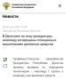 � ��������� �� ���� ����������� �������� ���������� ���������� ����������� �������� ��������