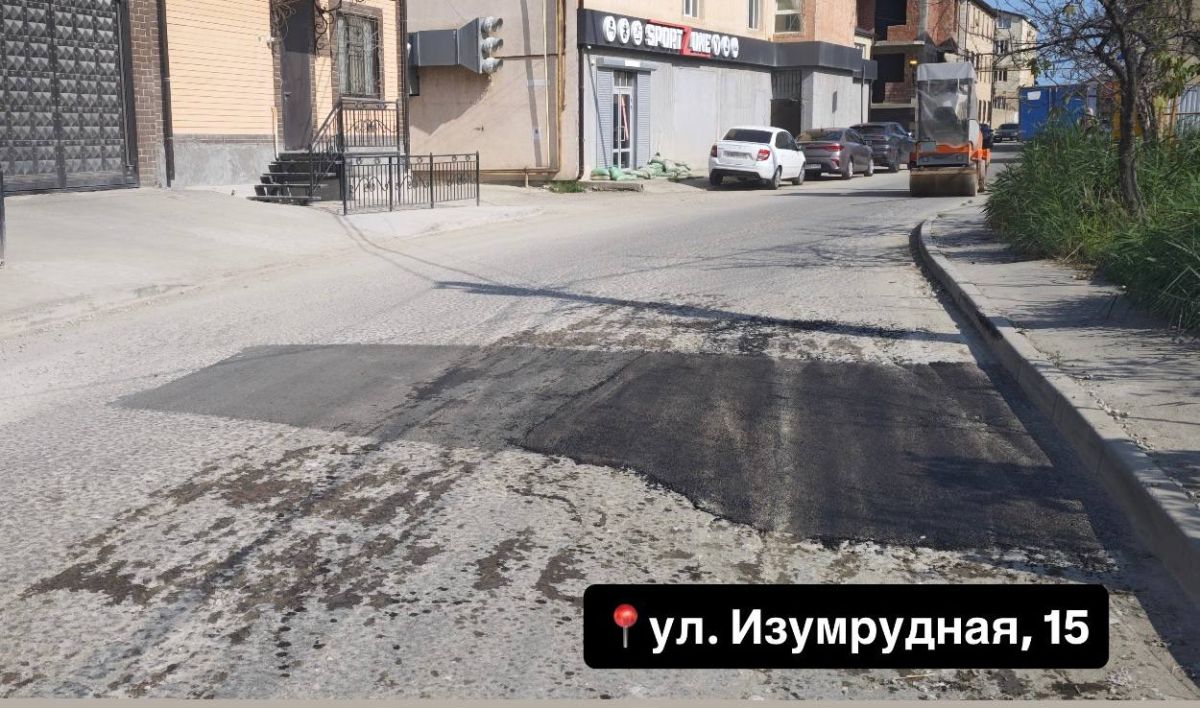 Специалисты МБУ "Центр организации дорожного движения" ежедневно проводят работы по восстановлению локальных разрушений асфальтного полотна Специалисты МБУ "Центр организации дорожного движения" ежедневно проводят работы по восстановлению локальных разрушений асфальтного полотна