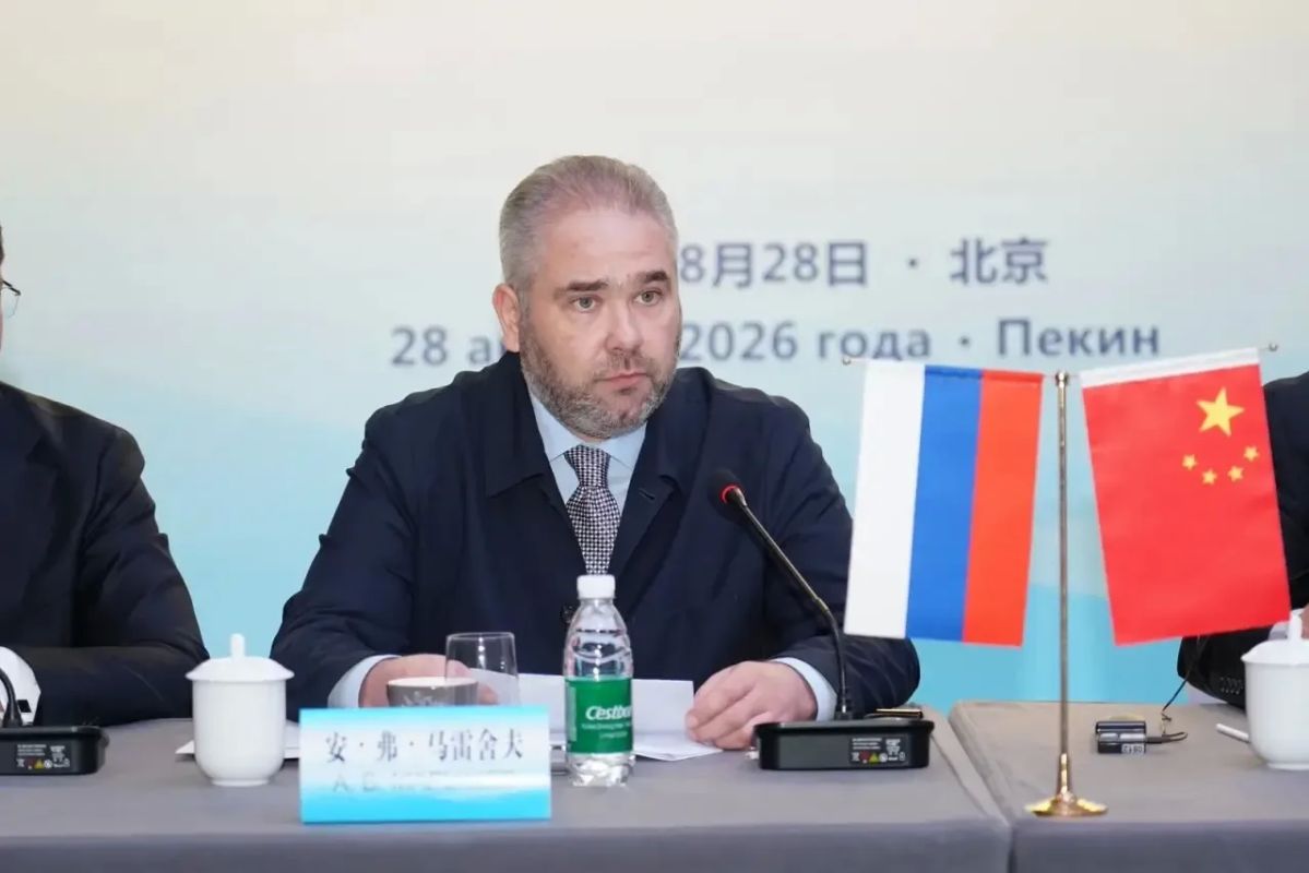 Приняла участие в 26-м заседании Подкомиссии по сотрудничеству в области культуры Российско-Китайской комиссии по гуманитарному сотрудничеству, которое состоялось в Китае накануне! Приняла участие в 26-м заседании Подкомиссии по сотрудничеству в области культуры Российско-Китайской комиссии по гуманитарному сотрудничеству, которое состоялось в Китае накануне!