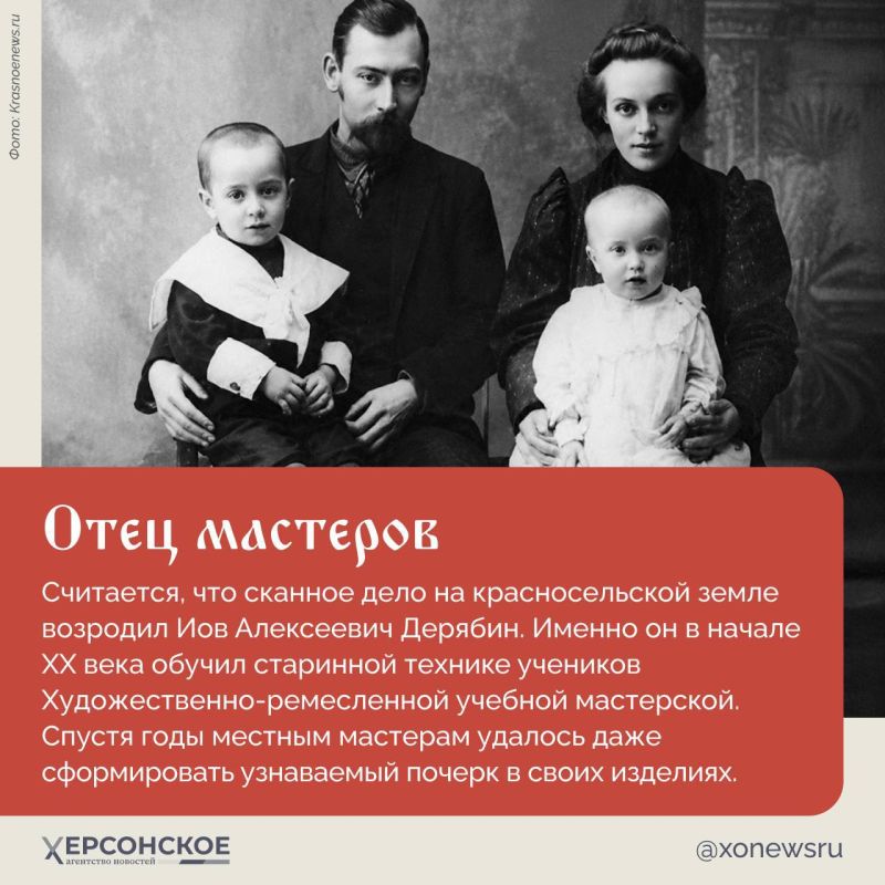 Костромское кружево из драгоценных металлов — так называют скань, древнюю ювелирную технику, которую возродили мастера из поселка Красное-на-Волге Костромское кружево из драгоценных металлов — так называют скань, древнюю ювелирную технику, которую возродили мастера из поселка Красное-на-Волге