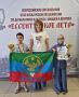 В Ессентуках завершился этап детского Кубка России по шахматам «Ессентукское лето»