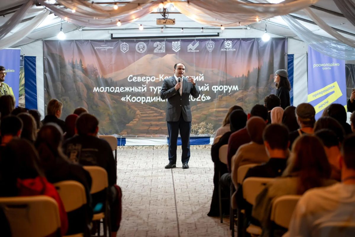 Дагестанская делегация приняла участие в форуме «Координата — 2026» Дагестанская делегация приняла участие в форуме «Координата — 2026»