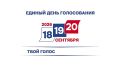 20 �������� 2026 ���� � ���������� ��������� ��������� ������ ���� �����������