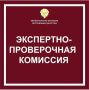 ������� ���������� ��������� ���������-����������� �������� ������������ ������� ���������� ��������