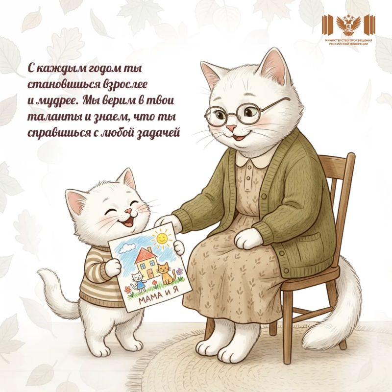 Помните это чувство, когда перед сложным экзаменом, выходом на сцену или важным стартом всё падало из рук от волнения? Помните это чувство, когда перед сложным экзаменом, выходом на сцену или важным стартом всё падало из рук от волнения?