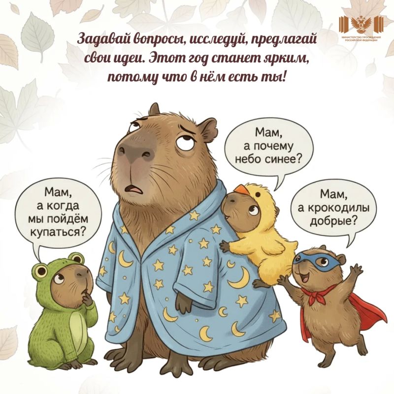 Помните это чувство, когда перед сложным экзаменом, выходом на сцену или важным стартом всё падало из рук от волнения? Помните это чувство, когда перед сложным экзаменом, выходом на сцену или важным стартом всё падало из рук от волнения?