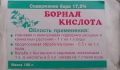 Как борная кислота помогает саду и огороду