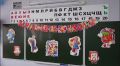 В многопрофильном лицее № 3 Махачкалы прозвенел первый звонок