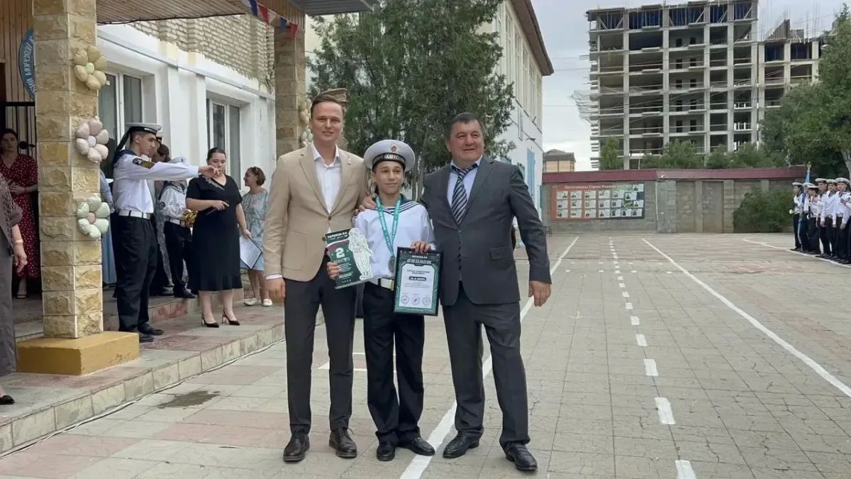 Руководитель аппарата администрации города Каспийска Кирилл Фоменко принял участие в торжественной линейке в МБОУ «Каспийская морская школа-интернат», посвящённой началу нового учебного года Руководитель аппарата администрации города Каспийска Кирилл Фоменко принял участие в торжественной линейке в МБОУ «Каспийская морская школа-интернат», посвящённой началу нового учебного года