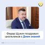 Ը��� ����� ��������� ����������� � ���� ������