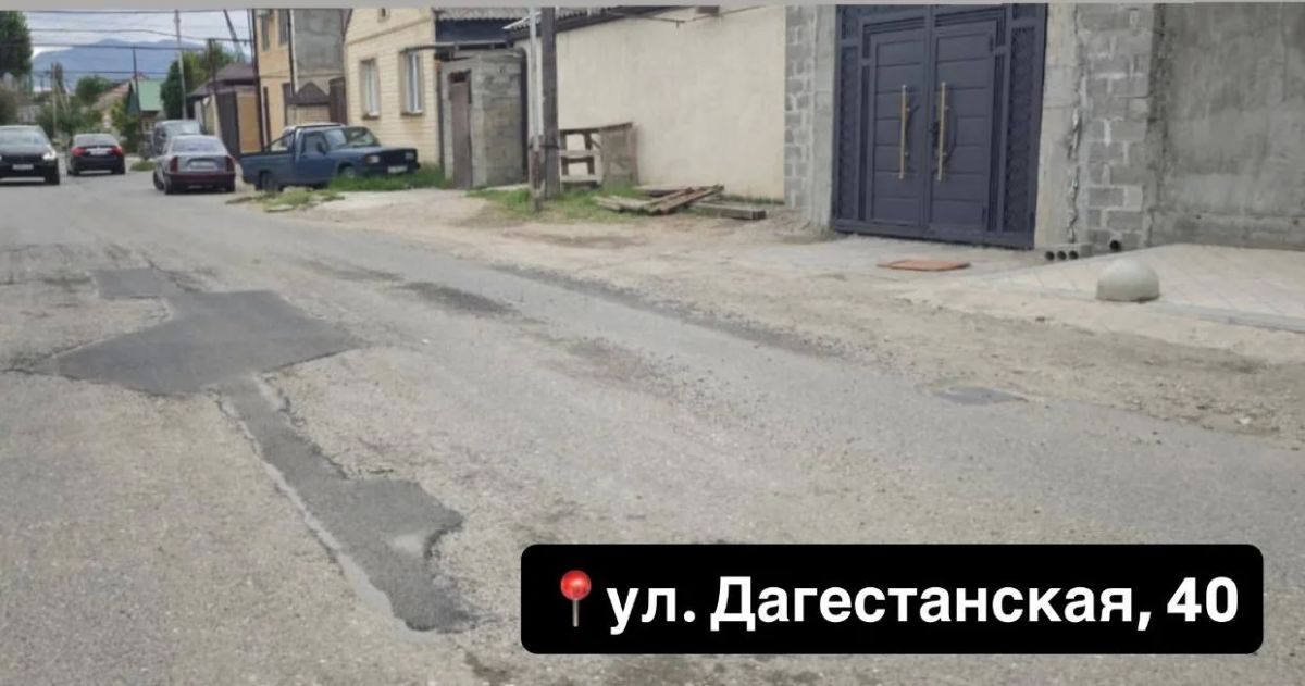 Специалисты Центра организации дорожного движения Махачкалы завершили ремонт асфальтобетонного покрытия на улице Дагестанской Специалисты Центра организации дорожного движения Махачкалы завершили ремонт асфальтобетонного покрытия на улице Дагестанской