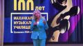 ������ ������� ���������� ��������� ��������������� ������������ ������� � ������� ������ �������� ����