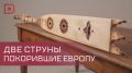 Настоящий виртуоз живет в селении Гуниб и играет на пандуре