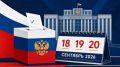 20 �������� 2026 ���� � ���������� ��������� ��������� ������ ���� �����������