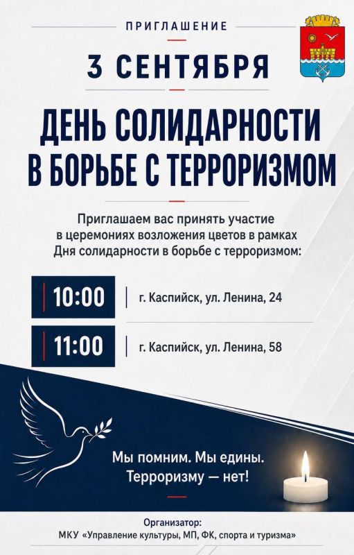 Обмен опытом и новые горизонты: представители нашего Управления культуры в Москве Обмен опытом и новые горизонты: представители нашего Управления культуры в Москве