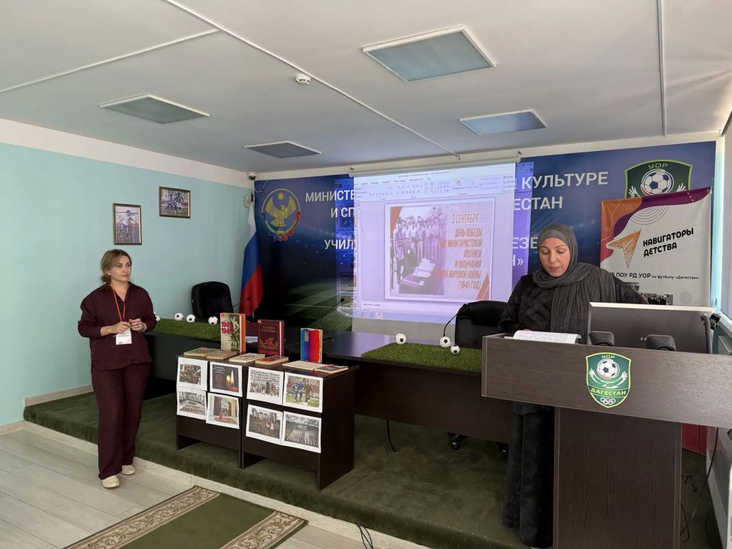 Память — это не только даты в календаре Память — это не только даты в календаре