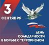 ������� ���������: ��������� ����������!. 3 �������� � ����, ����� ��� ���� ������ ������������ � ������ � �����, ��� ����� ���� �������� ����������������� ��������������
