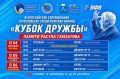 ���������� ���. �������������� ������� �� ��������� ����� ������� ������