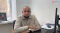 Республиканский центр занятости Минтруда Дагестана помог в трудоустройстве участнику СВО