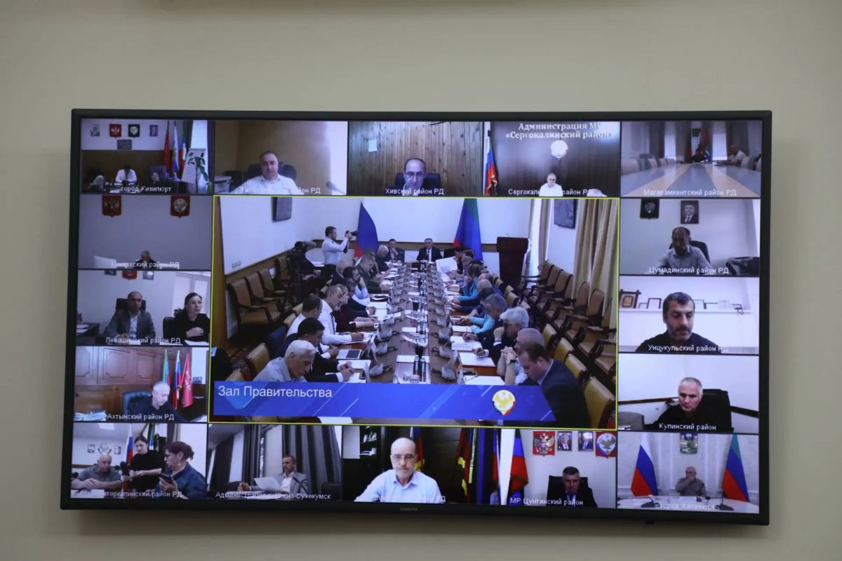 В Правительстве Дагестана обсудили меры поддержки участников СВО и членов их семей В Правительстве Дагестана обсудили меры поддержки участников СВО и членов их семей