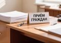 Врио министра промышленности и торговли Дагестана Абдула Юсупов проведет выездной прием граждан в городе Каспийск