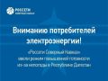 � ���������� ����� ����� ���������� ���������� ��-�� ��������