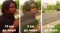 Приснесли вам, подписчики, сказочку о стрекозе подростке из Дагестана, который отдохнуть бесплатно хотел, да на уголовку нарвался