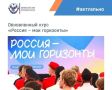 � 3 �������� � ���������� ������ ���������� ������� ������������ ����� ���������� ������������ ������� � ��� ���������� ��� �������� 6�11-� �������