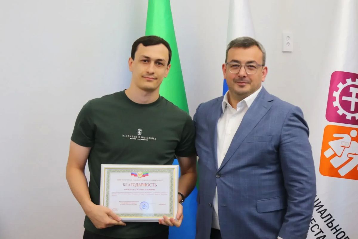 В Минтруда Дагестана наградили работников социального фонда «Все вместе» В Минтруда Дагестана наградили работников социального фонда «Все вместе»